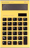 Бухгалтерский калькулятор Darvish DV-2725-12Y (желтый)
