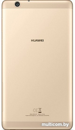 Планшет Huawei MediaPad T3 7.0 BG2-U01 8GB 3G (золотистый)