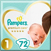 Подгузники Pampers Premium Care 1 Newborn (72 шт)
