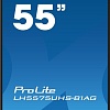 Информационная панель Iiyama ProLite LH5575UHS-B1AG