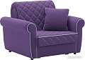 Кресло-кровать Moon Trade Гамбург 123 002385 (фиолетовый)