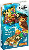 Развивающая игра Bondibon Любимые сказки 3 ВВ4839