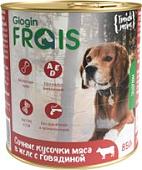 Сухой корм для собак Frais Holistic Dog мясные кусочки с говядиной в желе (850г)