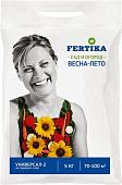 Fertika Универсал-2 NPK 12:8:14+микро весна-лето 5 кг