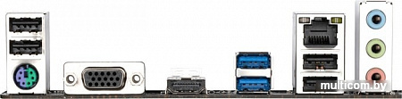 Материнская плата Gigabyte H510M H