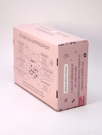 Подарочный набор Milota Box Sea Box MB101