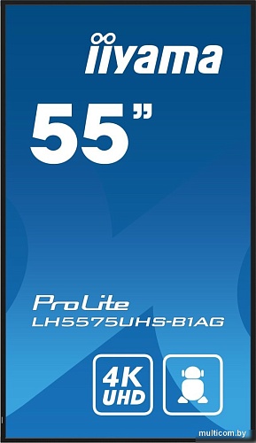 Информационная панель Iiyama ProLite LH5575UHS-B1AG