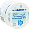 Отбеливатель Freshbubble Экологичный (400 г)