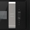 Микроволновая печь Gorenje BM235ORAB