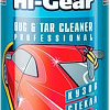 Hi-Gear Очиститель кузова 340 г HG5625
