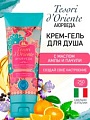 Tesori d'Oriente Крем-гель для душа Аюрведа Масло амлы и пачули 250 мл