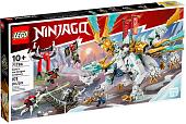 Конструктор LEGO Ninjago 71786 Ледяной дракон Зейна