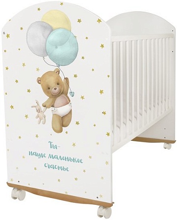 Классическая детская кроватка Indigo My Sleepy Мишка колесо-качалка (белый)
