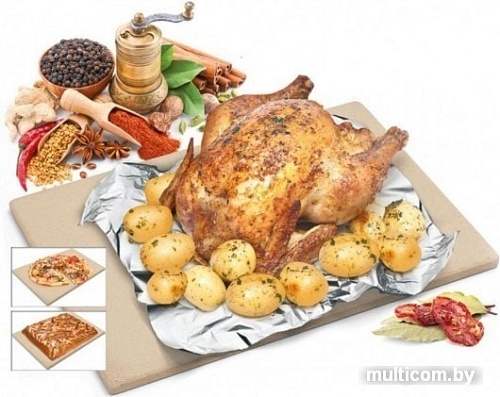 Камень для пиццы Bradex TK 0126