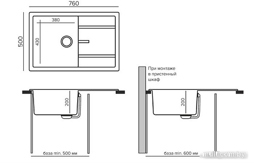 Кухонная мойка Polygran Tolero R-112 (уголь)