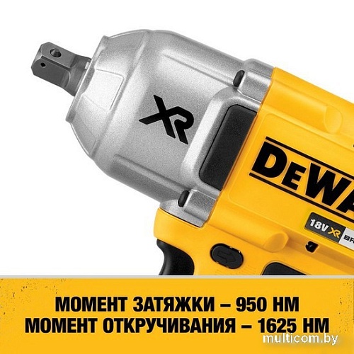 Гайковерт DeWalt DCF899NT (без АКБ)