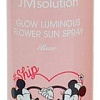 Спрей солнцезащитный JMsolution Glow Luminous Flower Sun Spray Rose Disney Ship (180 мл)