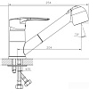 Decoroom DR70023