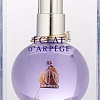 Lanvin Eclat d'Arpege EdP (50 мл)