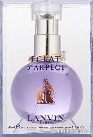 Lanvin Eclat d'Arpege EdP (50 мл)