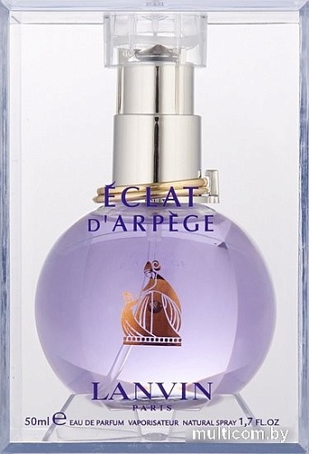 Lanvin Eclat d'Arpege EdP (50 мл)