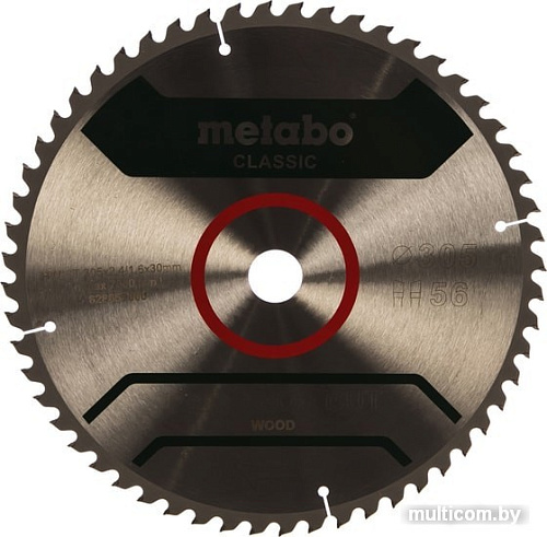 Пильный диск Metabo 628657000