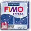 Полимерная глина Fimo Effect 8020-302 (57 г)