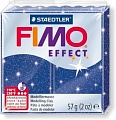 Полимерная глина Fimo Effect 8020-302 (57 г)