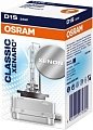 Ксеноновая лампа Osram D1S Xenarc Original 1шт