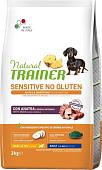 Сухой корм для собак Trainer Sensitive No Gluten Mini Adult with Duck (для взрослых мелких пород с чувствительным пищеварением с уткой) 2 кг