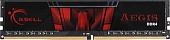 Оперативная память G.Skill Aegis 16GB DDR4 PC4-21300 F4-2666C19S-16GIS