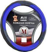 Оплетка на руль AVS GL-910M-BBL