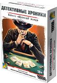 Настольная игра Мир Хобби Детективные хроники: Казино Мрачный жнец