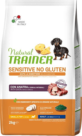 Сухой корм для собак Trainer Sensitive No Gluten Mini Adult with Duck (для взрослых мелких пород с чувствительным пищеварением с уткой) 2 кг