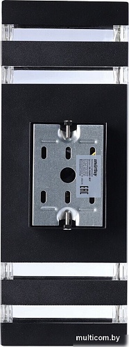 Садовый светильник SmartBuy SBL-WLBK5-2E27