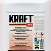 Антифриз KRAFT KF110 5л