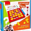 Развивающая игра Bondibon Открой пару ВВ3155