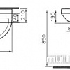 Умывальник Vitra S50 65x49 [5303B003-0001]