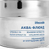LifeCode Аква-флюид с витамином C 50 мл