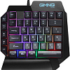 Цифровой блок Oklick GMNG 705GK (черный)