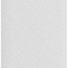 Внешний аккумулятор Baseus Bipow Fast Charge Power Bank 20W 20000mAh (белый)