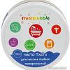Универсальное средство Freshbubble 150 мл FBUD01