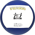Мяч Zez VQ1000