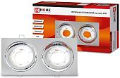 Точечный светильник In Home GX53R-2ST 2RC 4690612021560