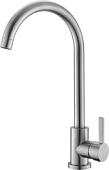 Смеситель Esko K 55