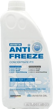 Avista Concentrate P11 1.5л