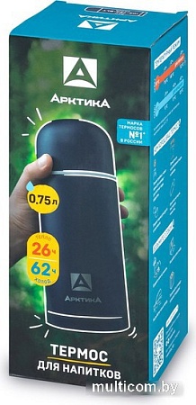 Термос Арктика 105-750-BLT 750мл (синий)