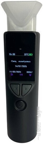 МалидиМед МА-300