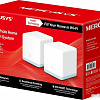 Wi-Fi система Mercusys Halo S12(2-pack)