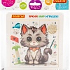 Развивающая игра Полесье Котенок 23159